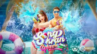 Songkran Splash